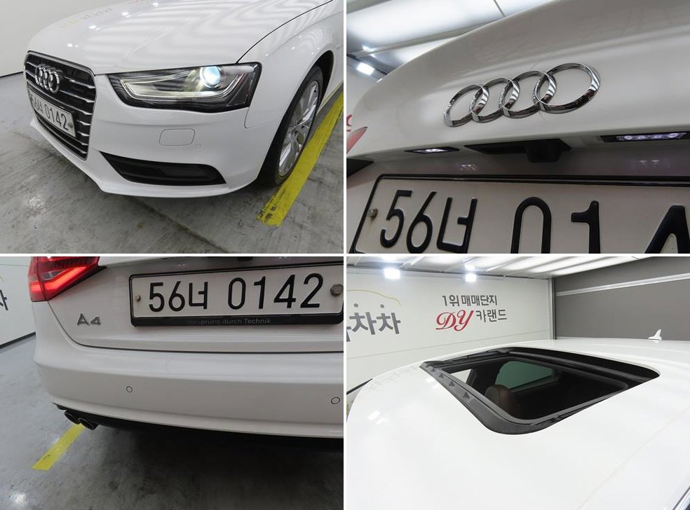 아우디 A4 30 TDI 사진 17