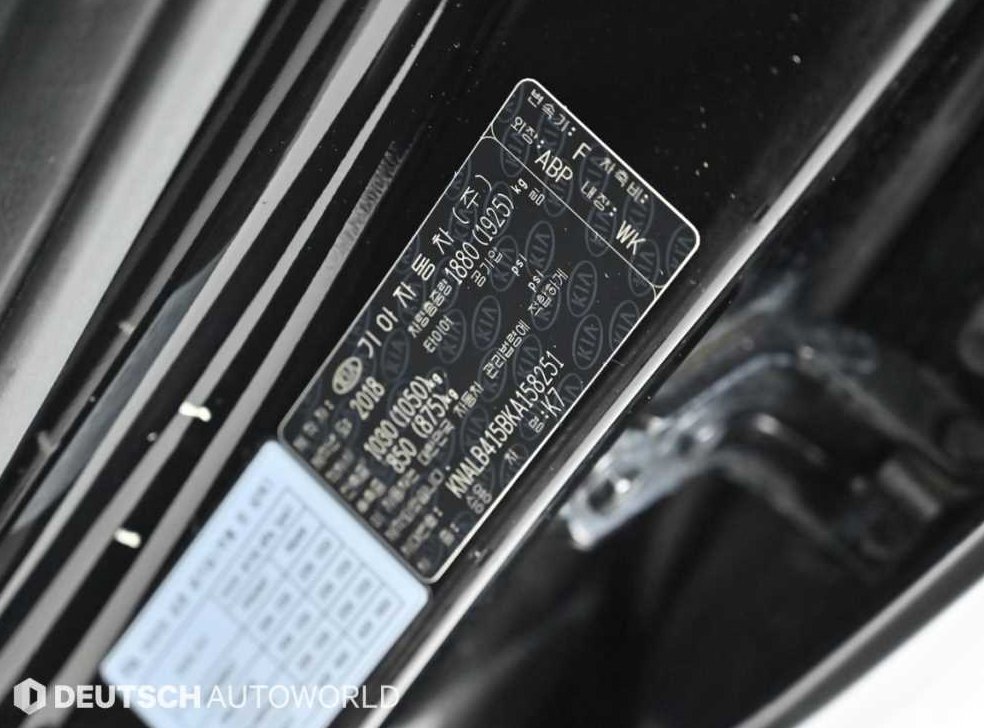 기아 K7 2.4 GDI 프레스티지 사진 20