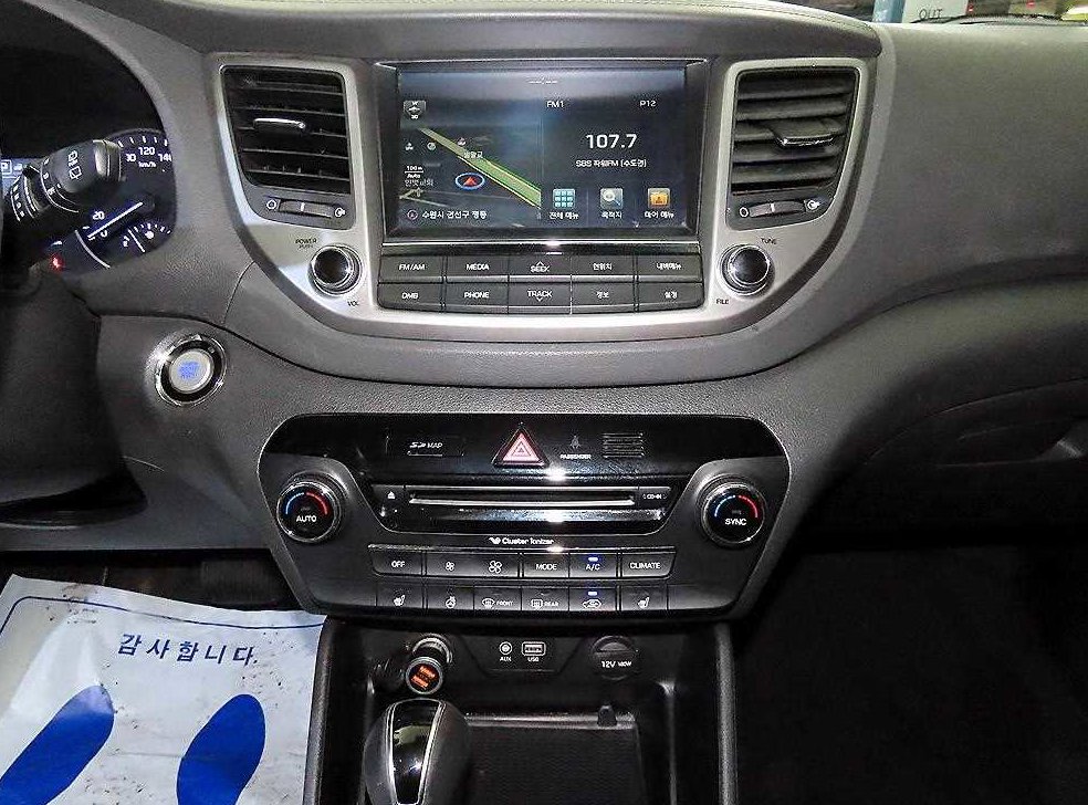 현대 투싼 디젤 1.7 2WD 사진 11