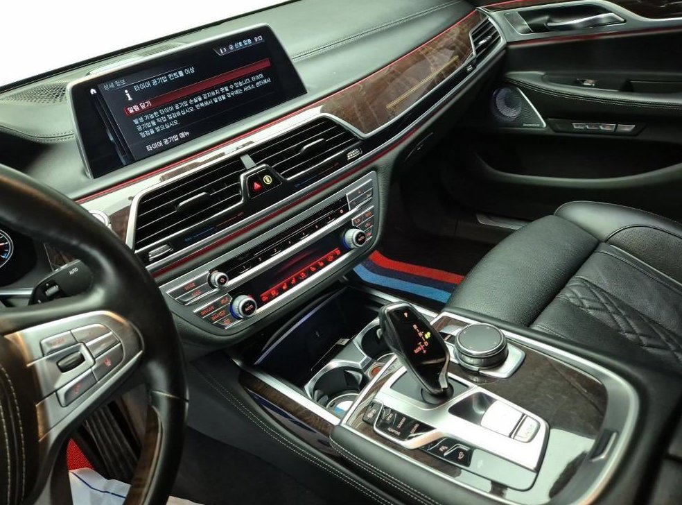 BMW 7시리즈 750Li xDrive 프레스티지 사진 14
