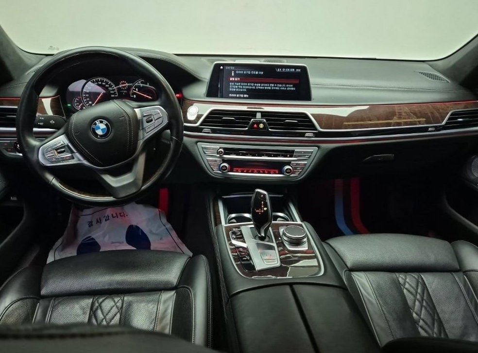 BMW 7시리즈 750Li xDrive 프레스티지 사진 15