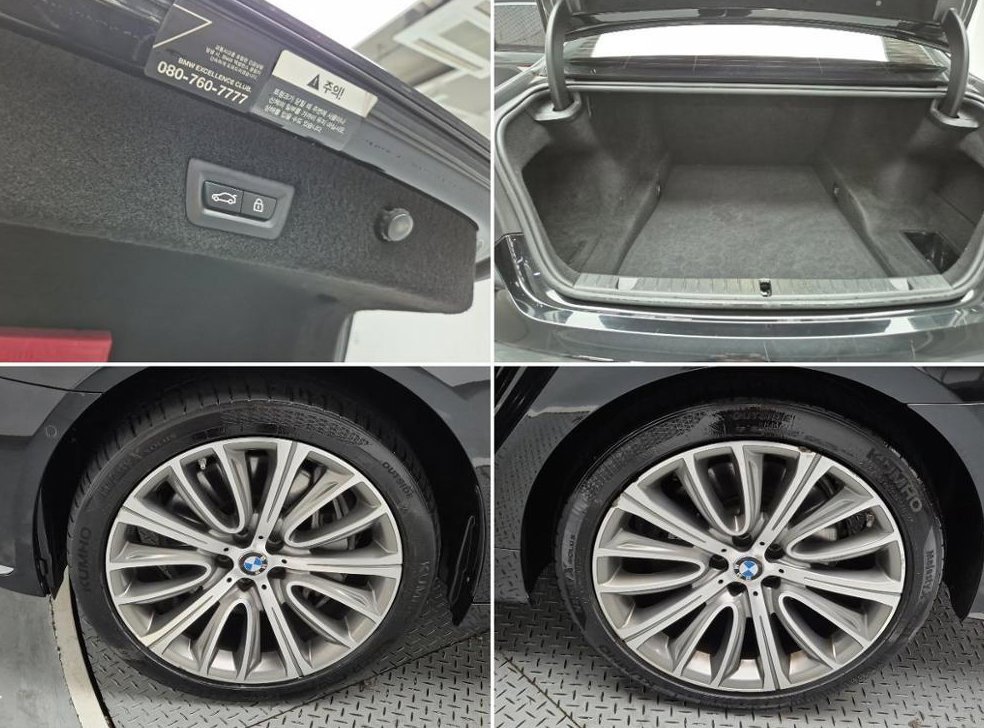 BMW 7시리즈 750Li xDrive 프레스티지 사진 16