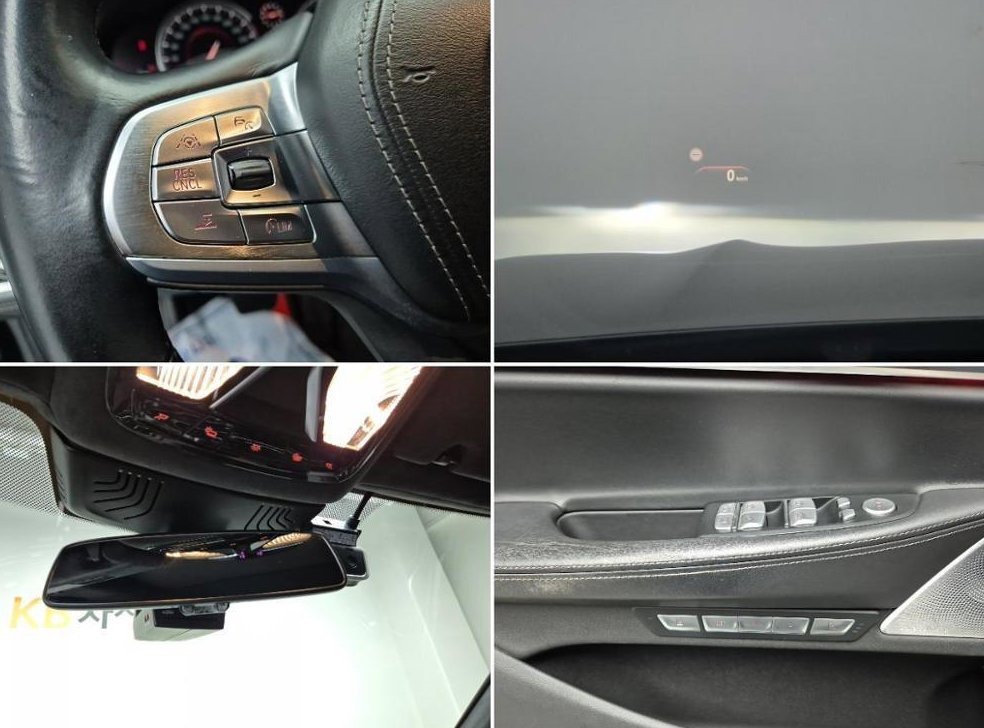 BMW 7시리즈 750Li xDrive 프레스티지 사진 18