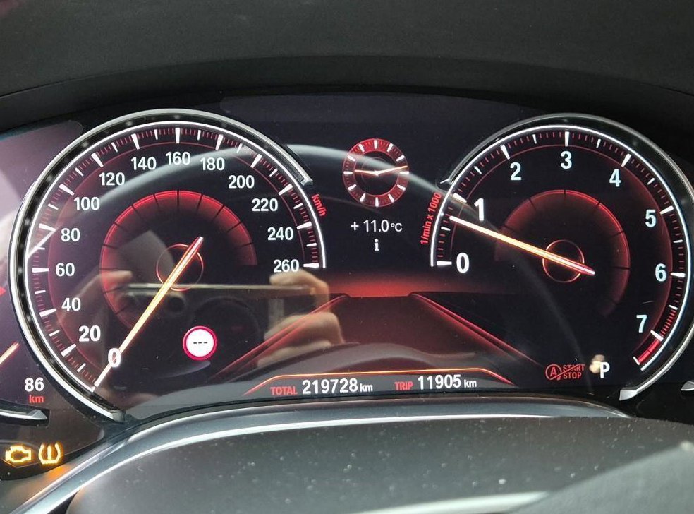 BMW 7시리즈 750Li xDrive 프레스티지 사진 5