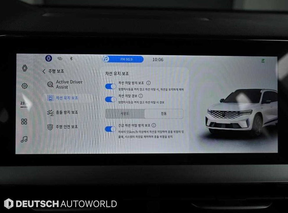 차량 이미지