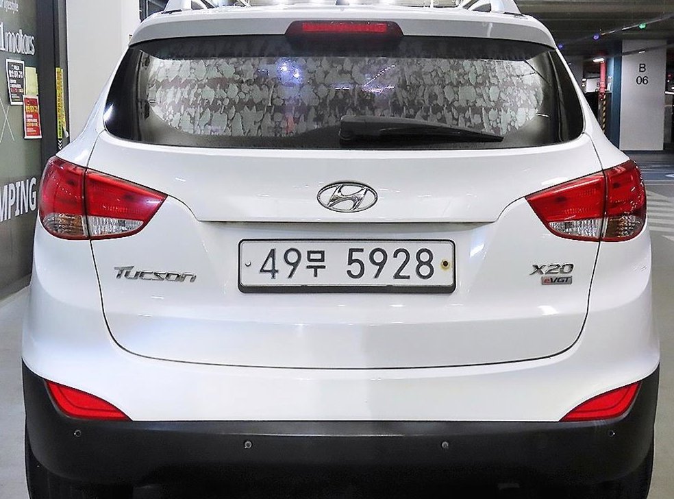현대 투싼 2WD VGT X20 사진 5