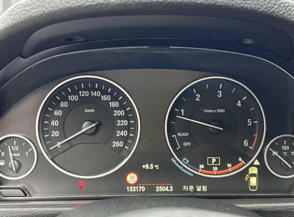 BMW 그란투리스모 GT 320D xDrive 사진 17