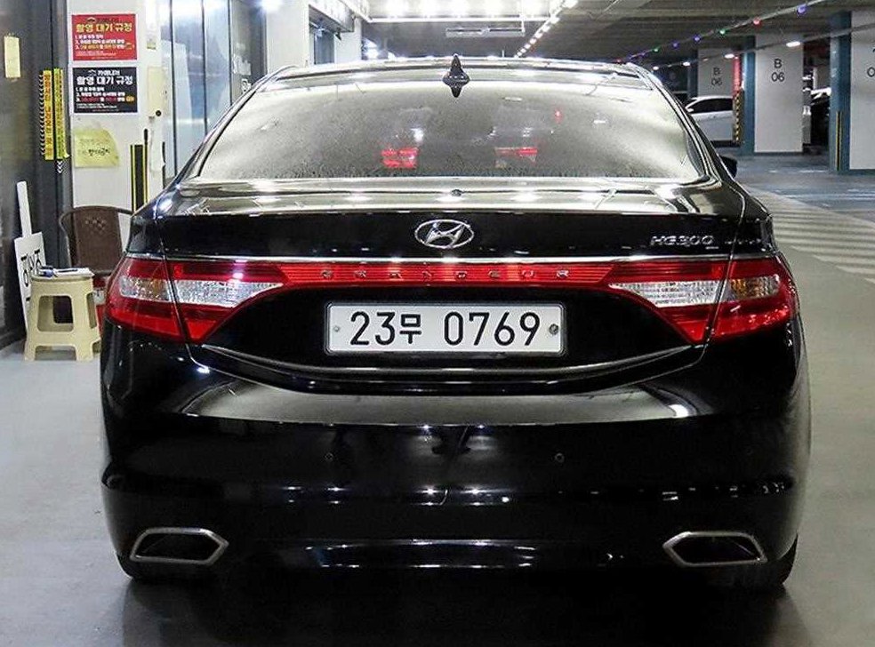현대 그랜저 HG300 PREMIUM 사진 5