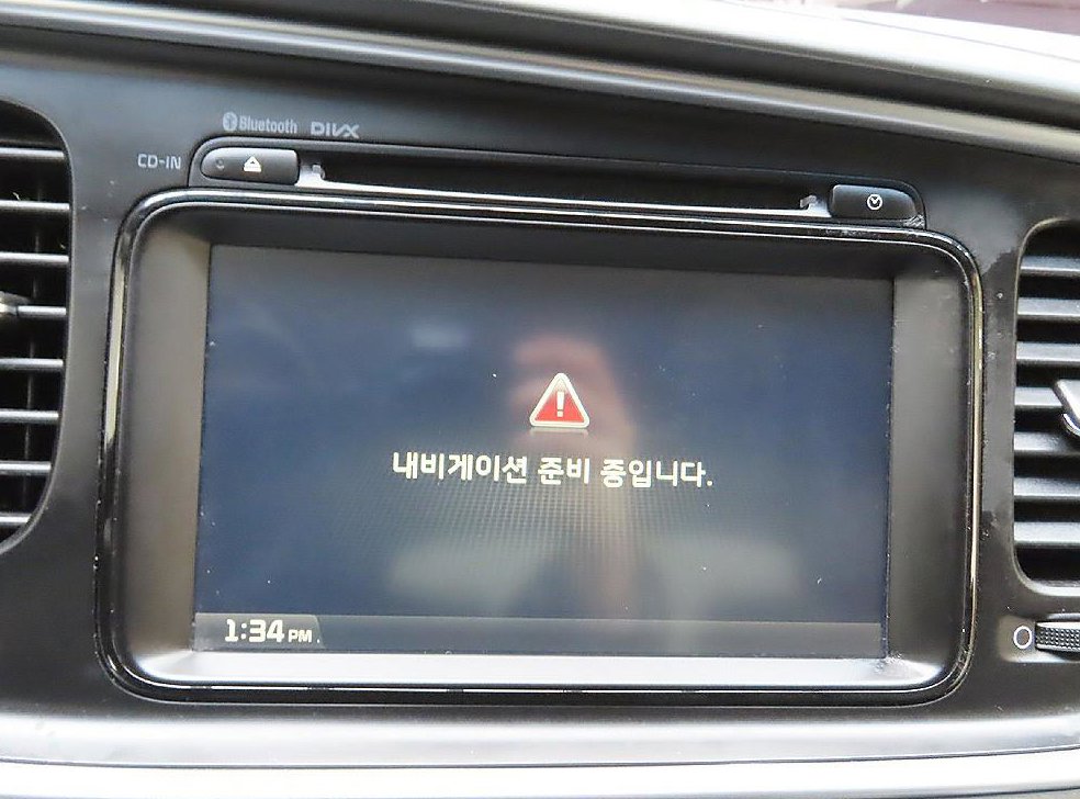 기아 K5 2.0 럭셔리 사진 18