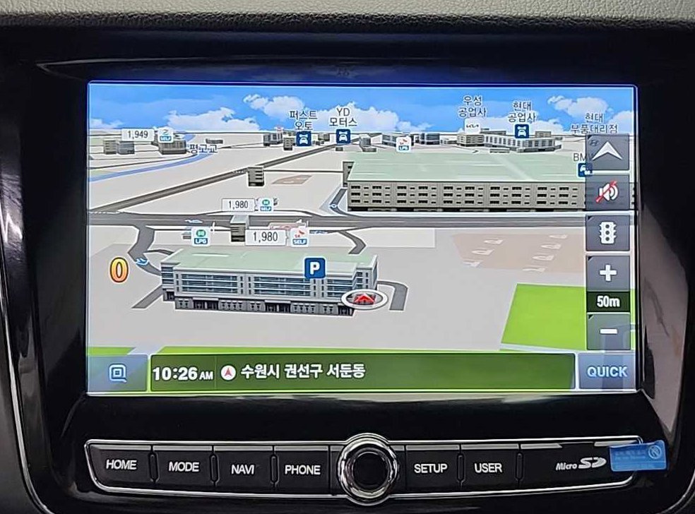 차량 이미지