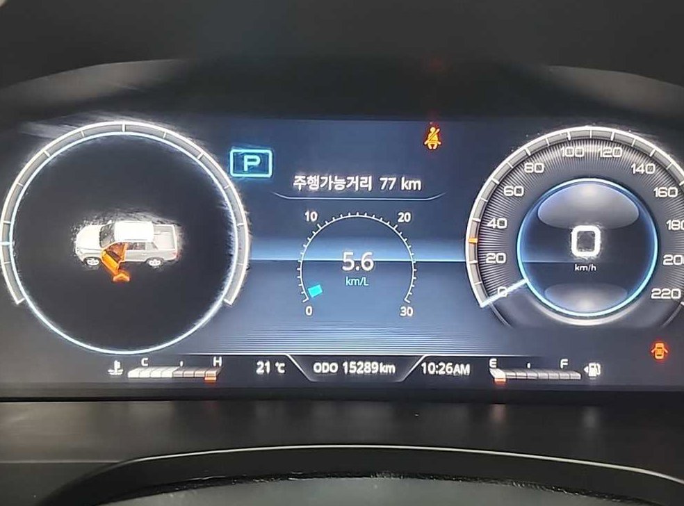 차량 이미지