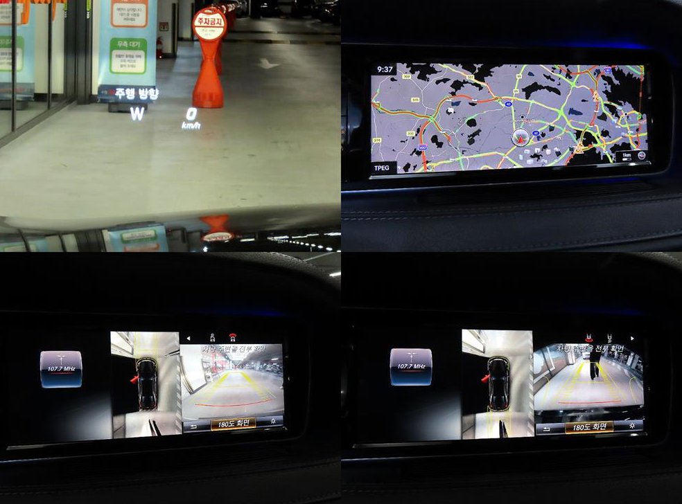 벤츠 S 클래스 S 350L d 4MATIC 사진 17