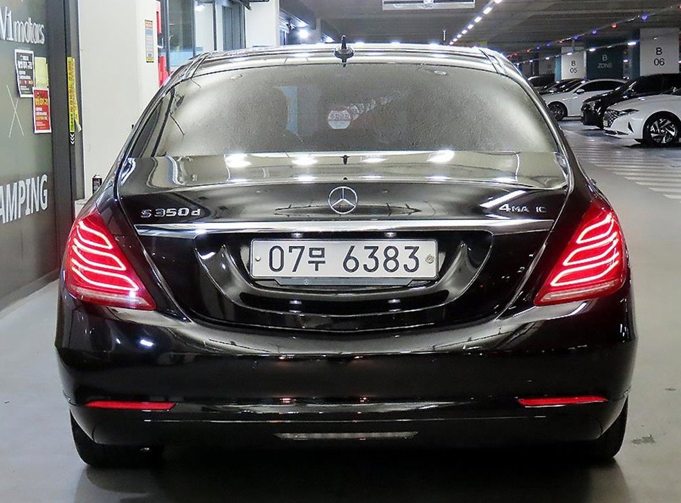 벤츠 S 클래스 S 350L d 4MATIC 사진 5