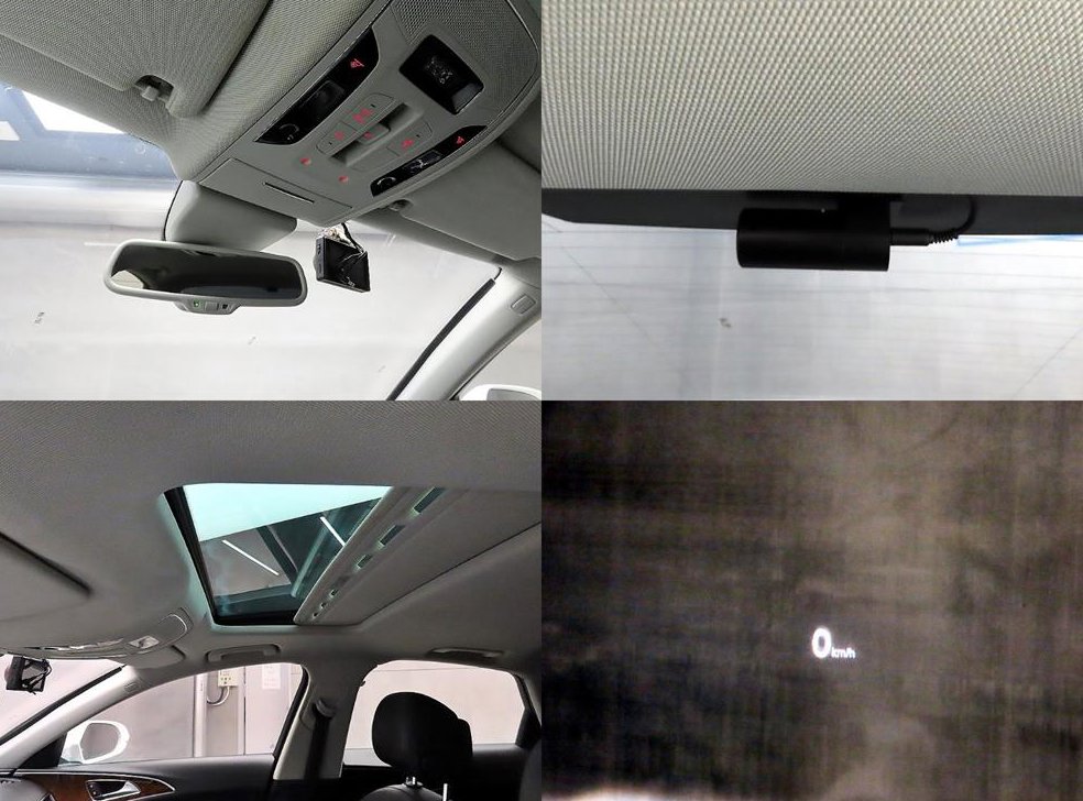 아우디 A6 2.0 TDI 사진 18