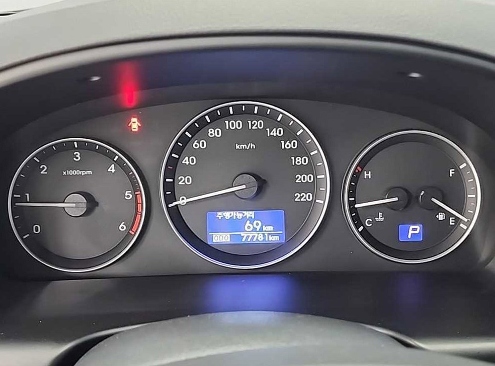 차량 이미지