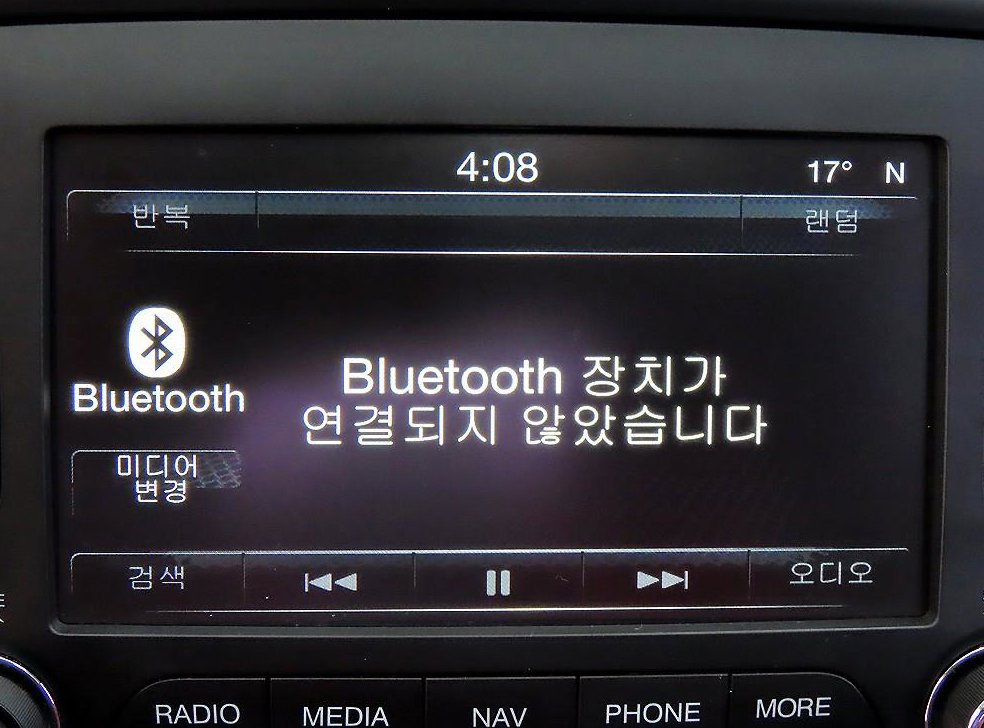 지프 레니게이드 2.0 디젤 리미티드 AWD 사진 13