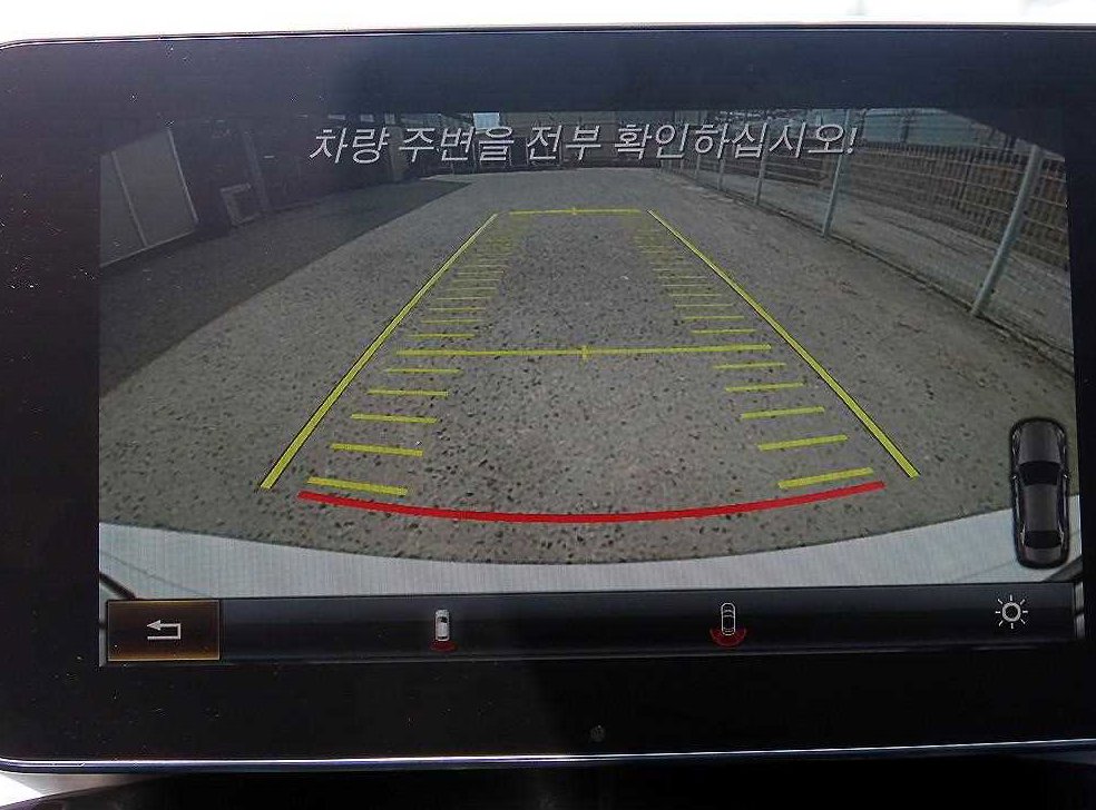 차량 이미지