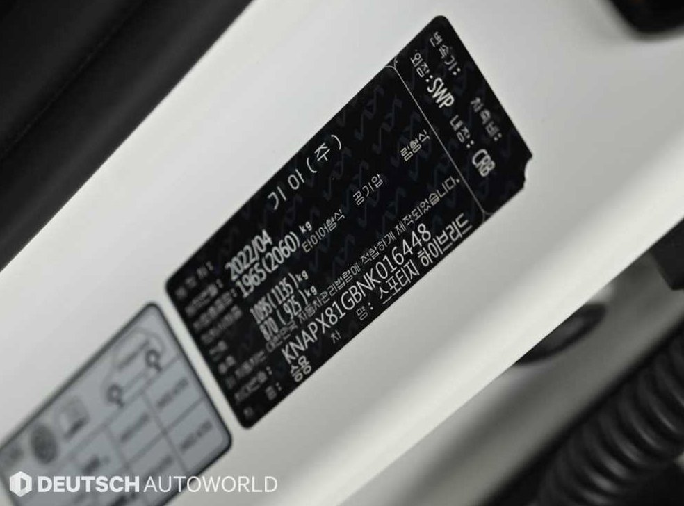 기아 스포티지 1.6 터보HEV 2WD 사진 20