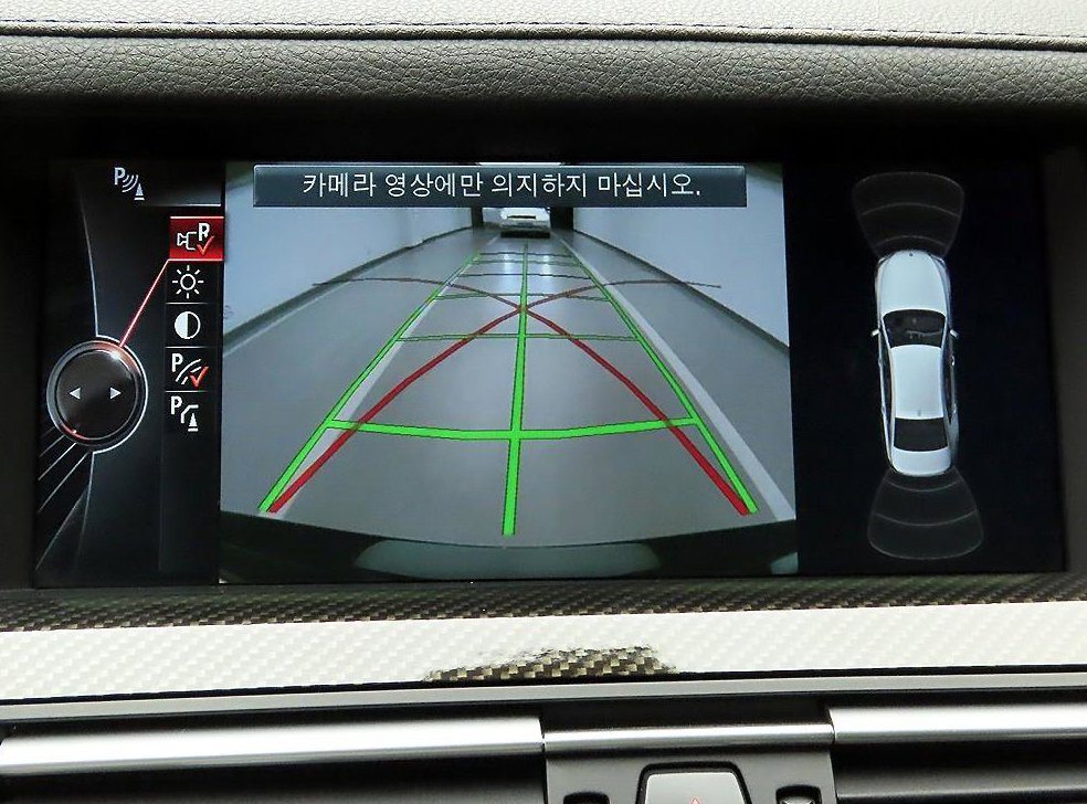 BMW 7시리즈 750 사진 14