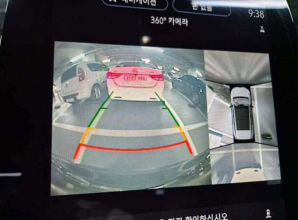 차량 이미지