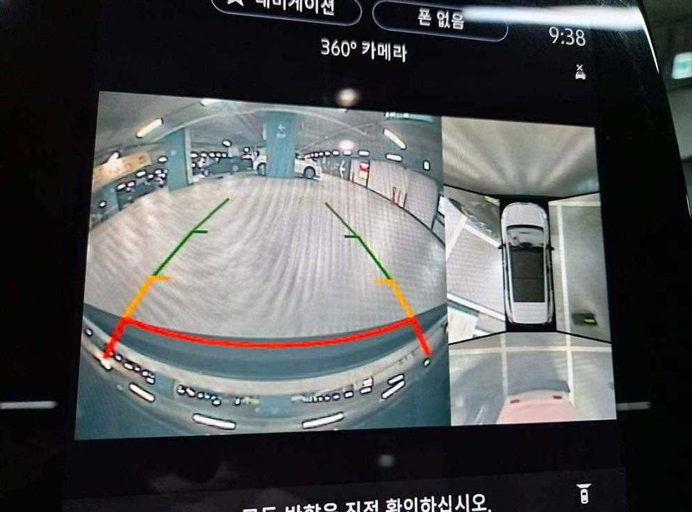 차량 이미지