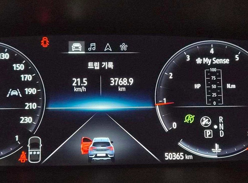 차량 이미지