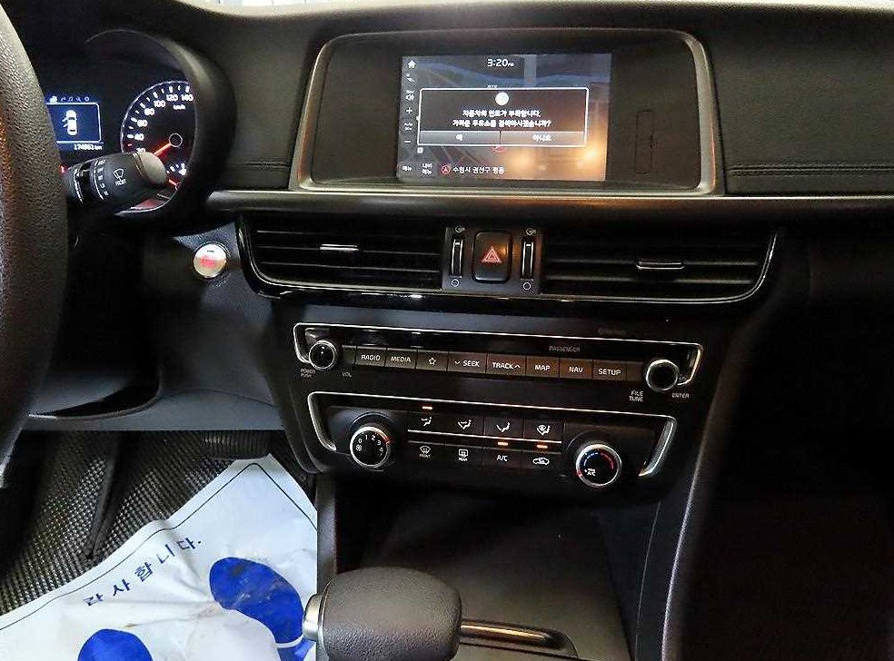 기아 K5 2.0 스타일 에디션 사진 11