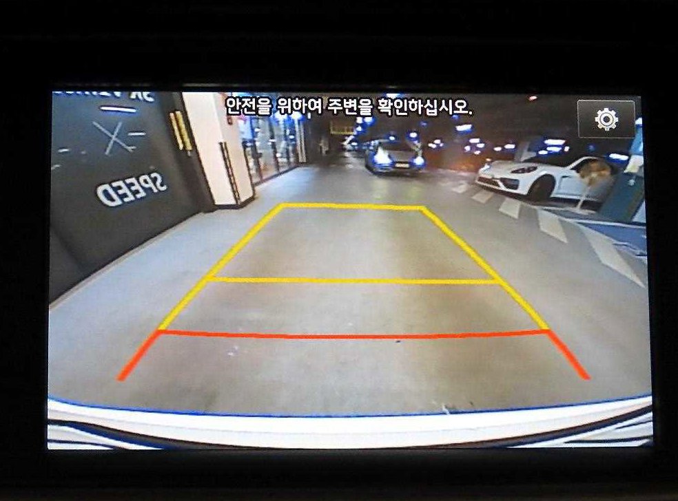 기아 K5 2.0 스타일 에디션 사진 15