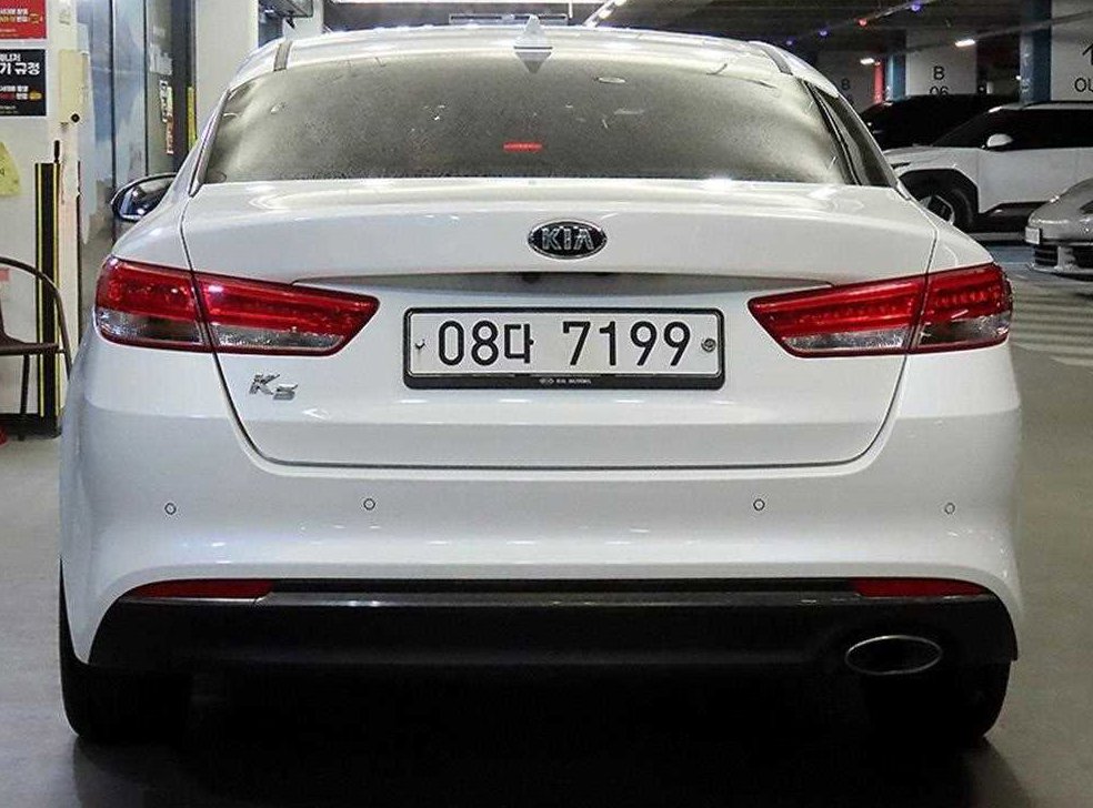 기아 K5 2.0 스타일 에디션 사진 5