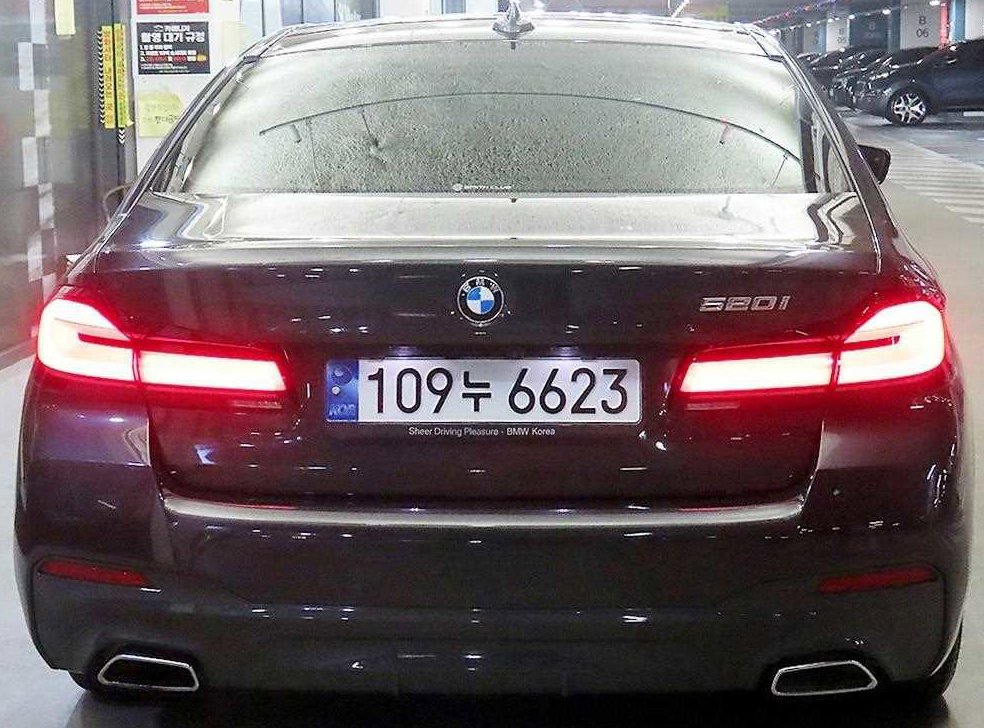 차량 이미지