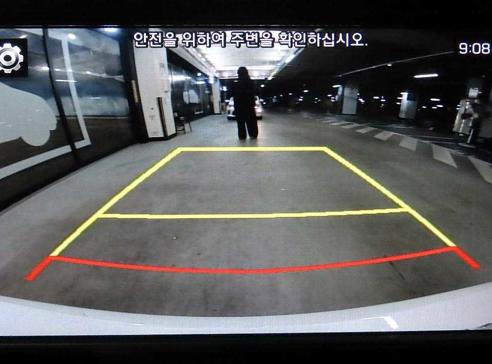 차량 이미지