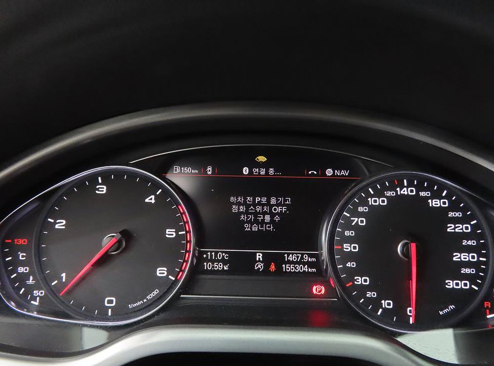 아우디 A8 60 TDI 콰트로 LWB 사진 9