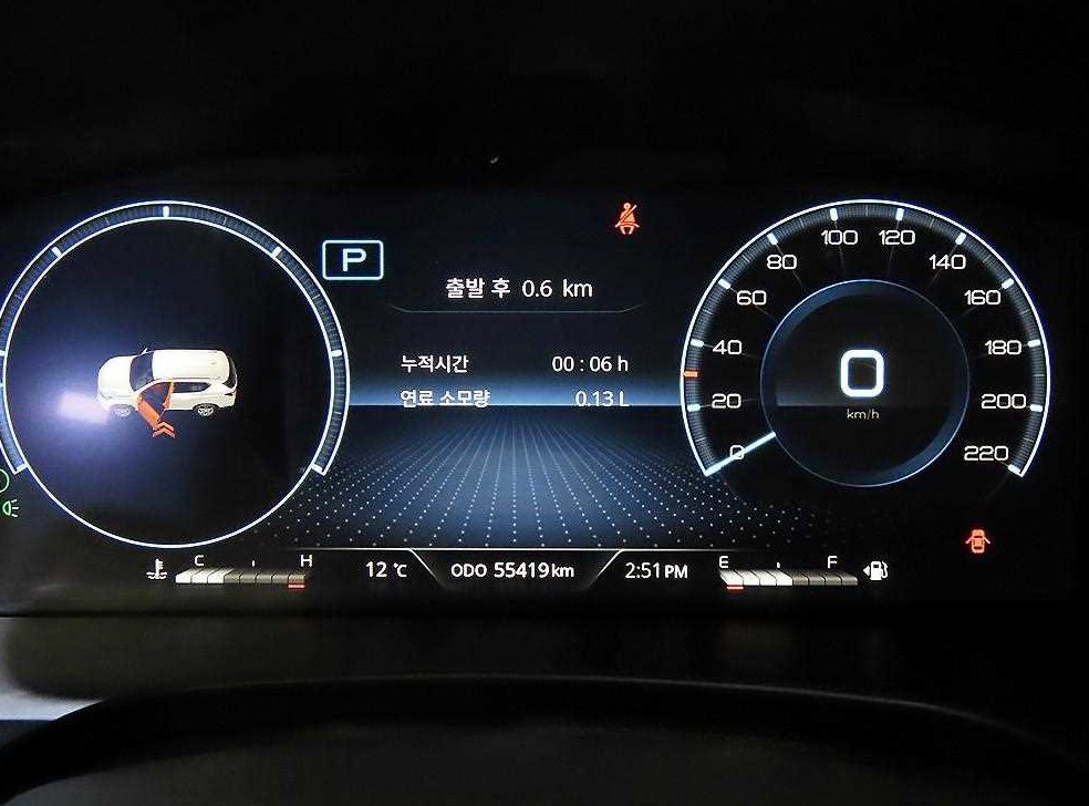 차량 이미지