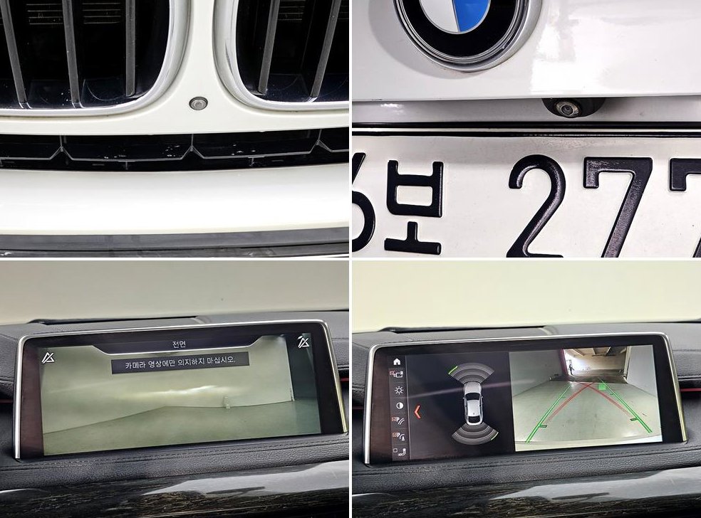 BMW X6 xDrive 30d 사진 13