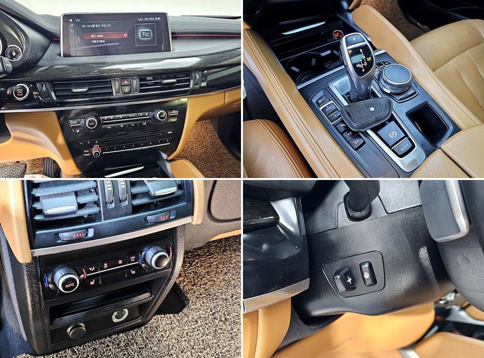 BMW X6 xDrive 30d 사진 15