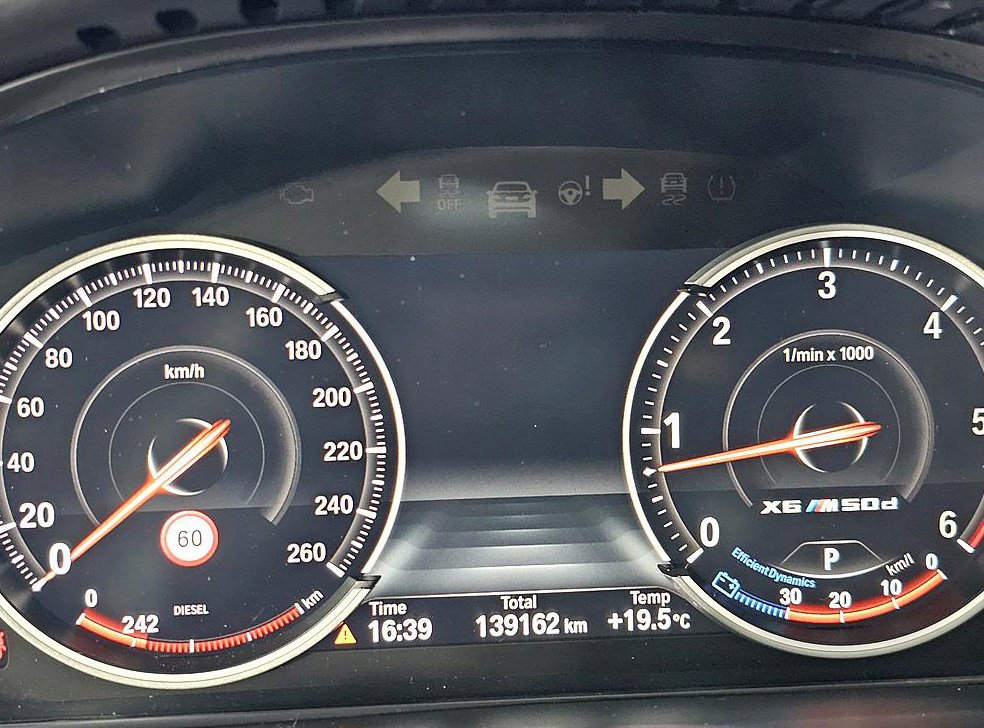 BMW X6 xDrive 30d 사진 7