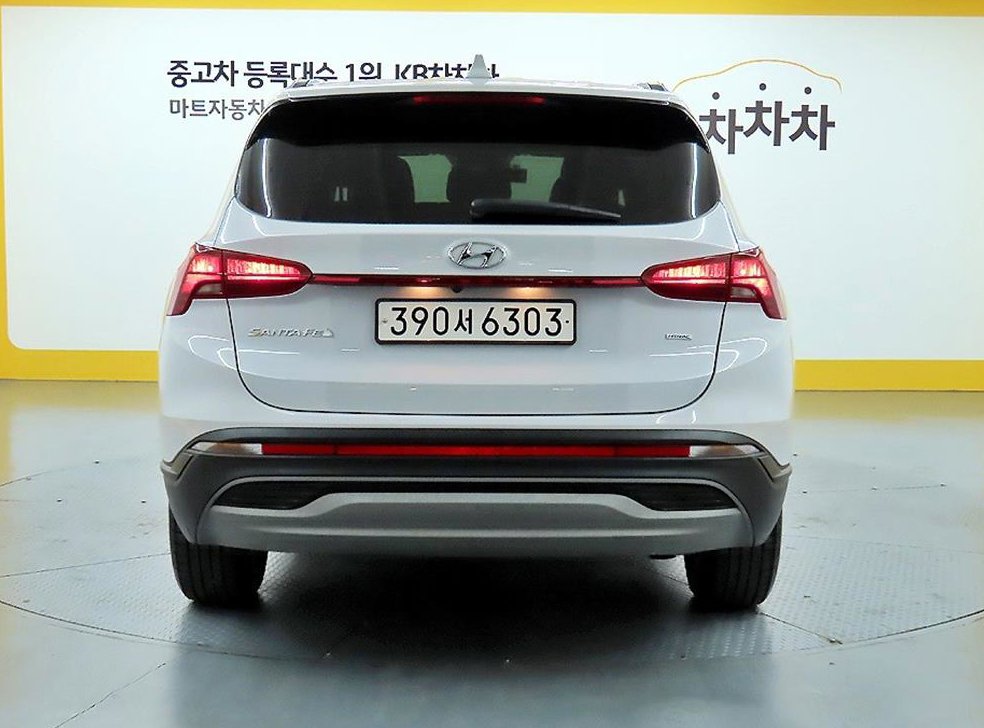 차량 이미지
