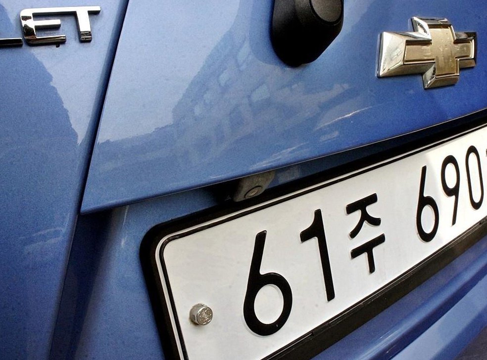 차량 이미지