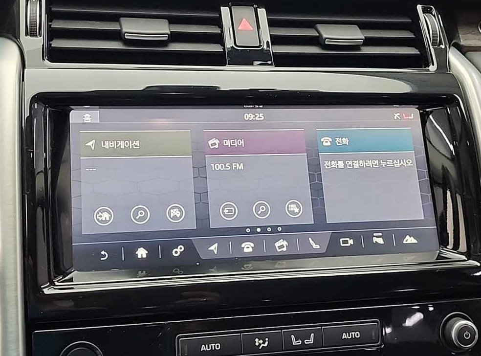 차량 이미지