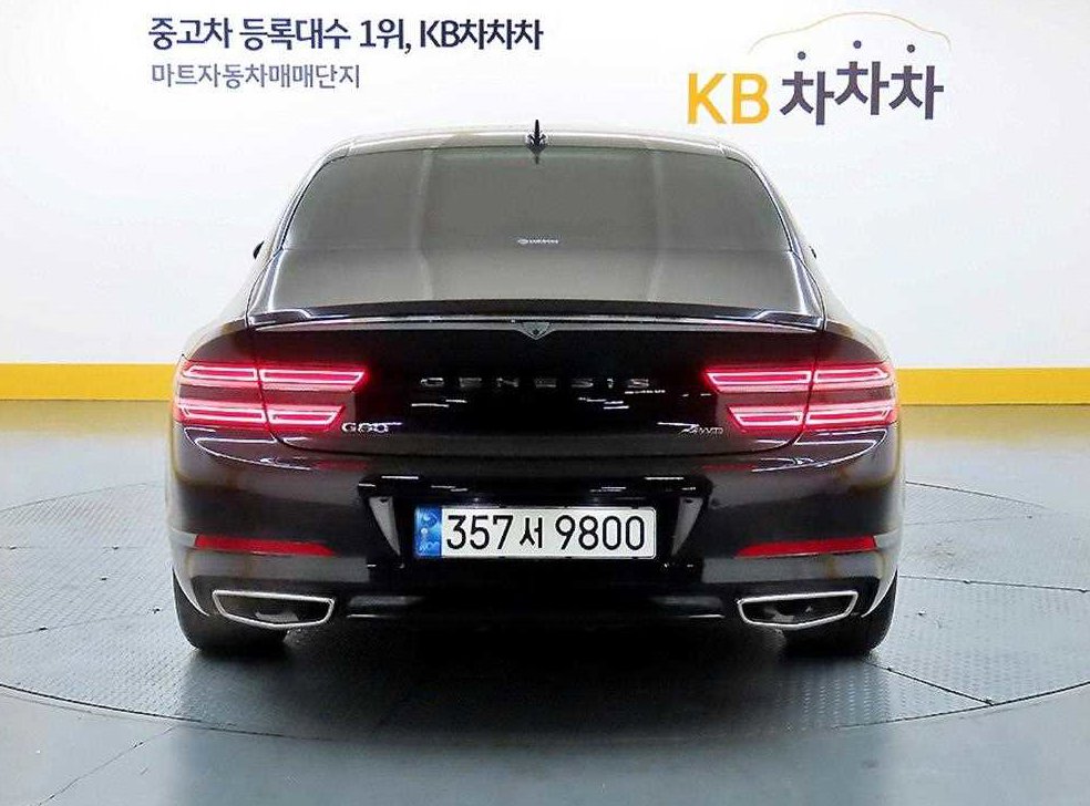 차량 이미지