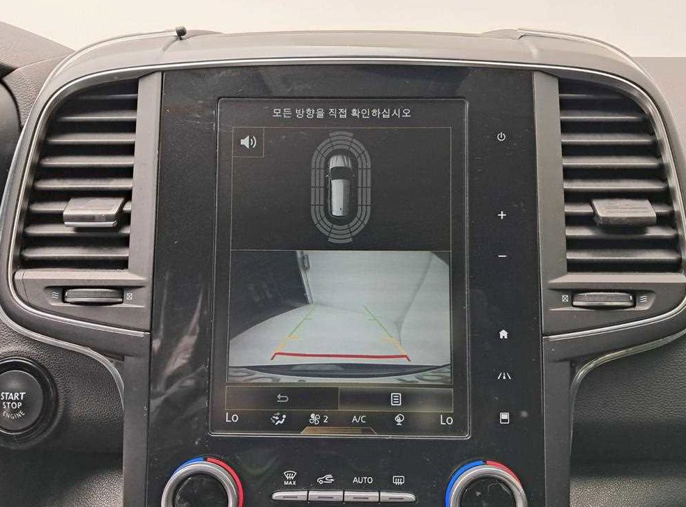 차량 이미지