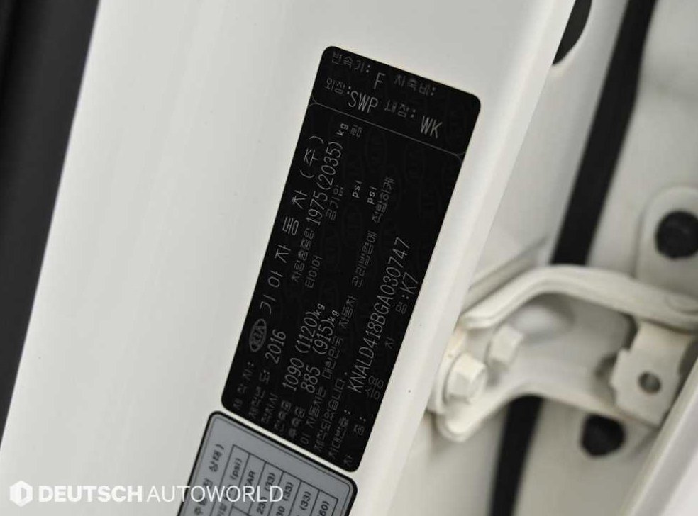 기아 K7 3.0 LPI 프레스티지 사진 20