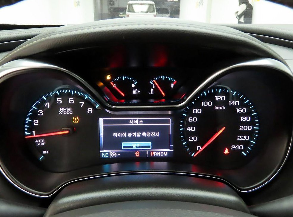 쉐보레 임팔라 2.5 LTZ 사진 6