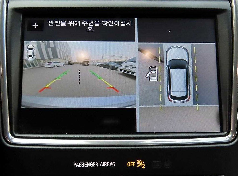 차량 이미지