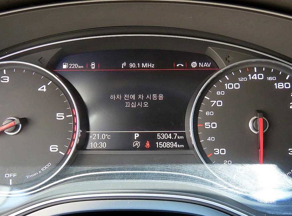 아우디 A6 35 TDI 사진 9