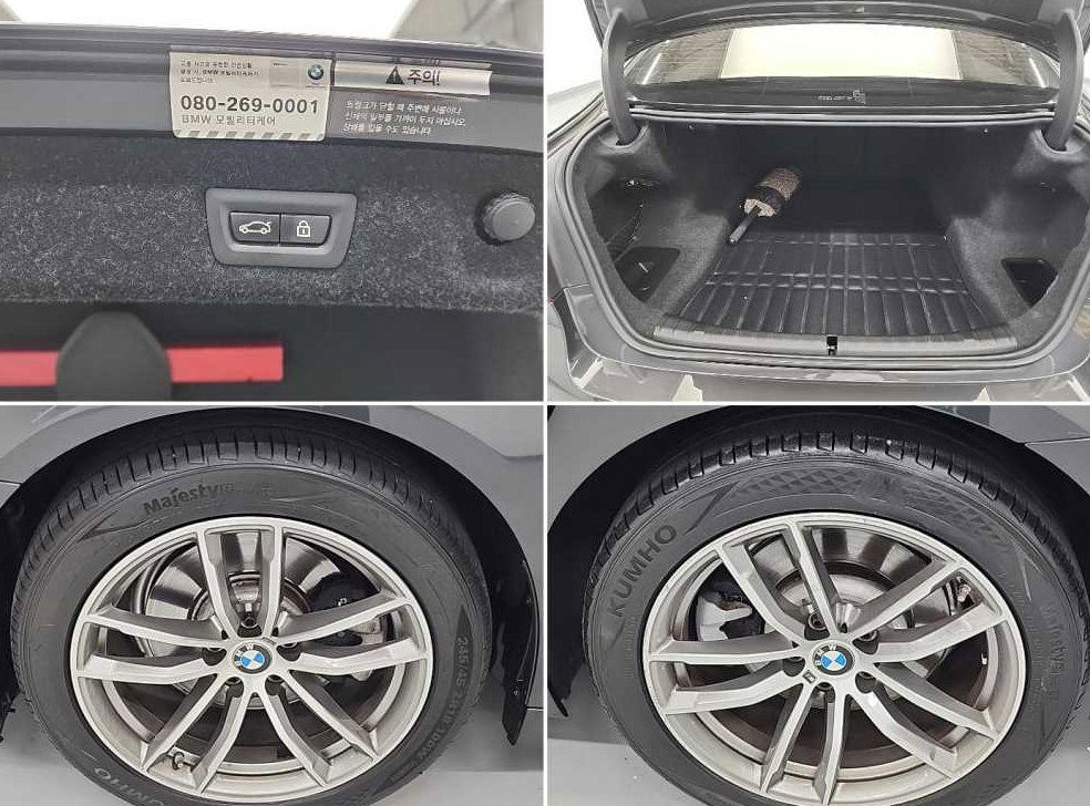 BMW 5시리즈 520d M 스포츠 플러스 사진 19
