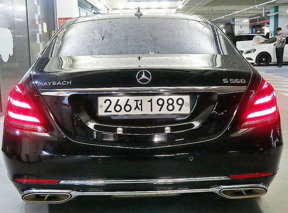 차량 이미지