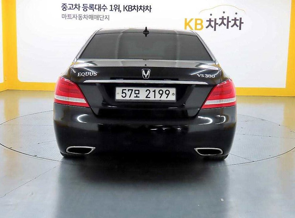 현대 에쿠스 VS380 모던 사진 3