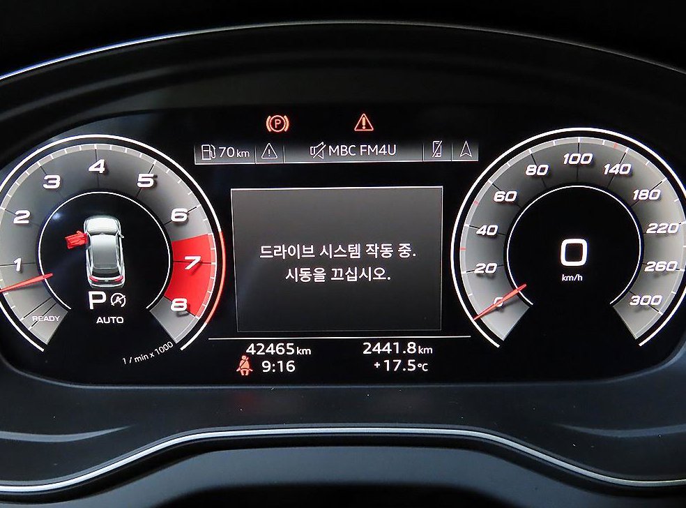 차량 이미지