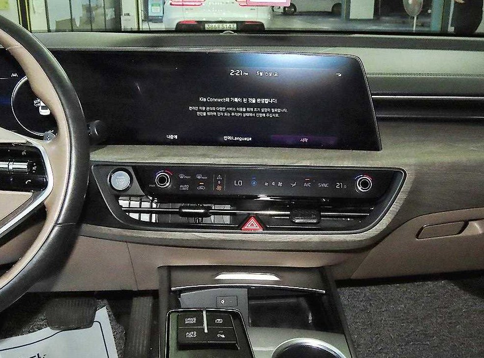 기아 K8 2.5 2WD 사진 11